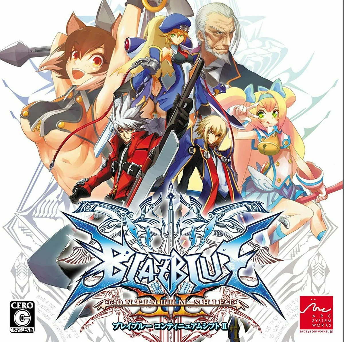 Blazblue 3ds sale