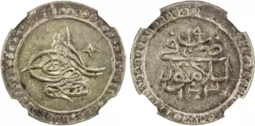 TURKEY - OTTOMAN , 10 PARA 1203/19 AH  SULTAN SELIM III NGC AU 58 TOP POP ,RAREF