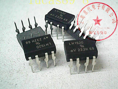 5PCS LH1520AB Encapsulation:DIP8,