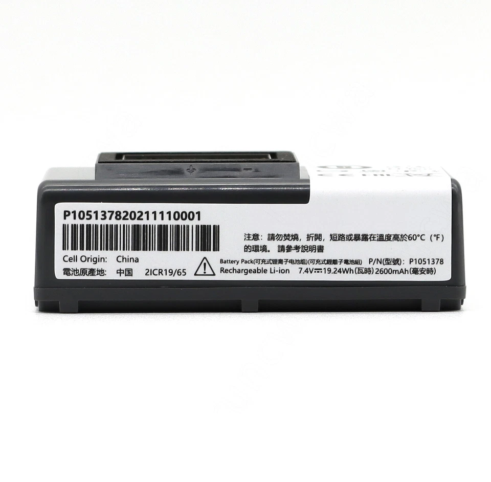 Batería para impresoras Zebra Qln220 Qln320 ZR638 ZQ500 ZQ510 ZQ520 ZQ610 ZQ620 Foto 3 de 4