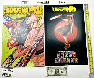 Chainsaw Man 12 x 18 Poster Vix 2022 NYCC Double-Sided | eBay