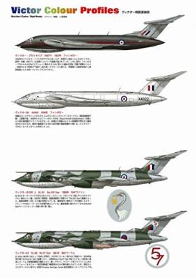 Handley Page Victor (World Masterpiece Machine No. 187) | eBay