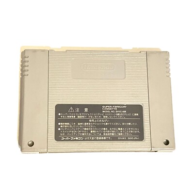 Nintendo Super Famicom Super Donkey Kong 2 SHVC-ADNJ-JPN-1 1995