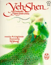 Yeh-Shen: A Cinderella Story from China - Paperback - VERY GOOD