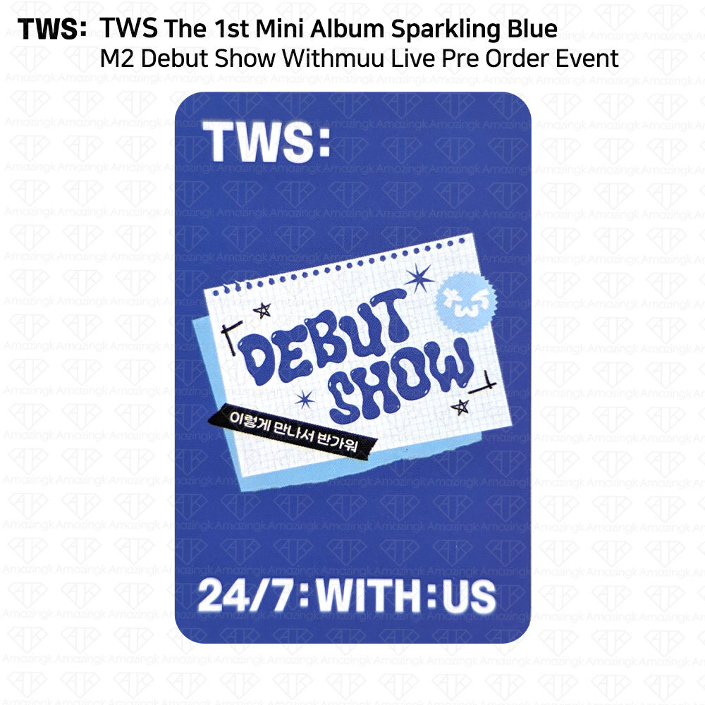 TWS シニュM2 Withmuu Debut Show トレカ 1 m46340316997_1.jpg?1711890688