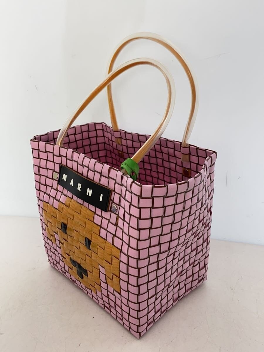MARNIMARNI MARKET ANIMAL BASKET BAG Animal Basket Dog Pink | eBay