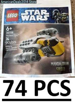 LEGO Star Wars 30728 Razor Crest Mini Build Mandalorian Ship 74 Pcs Set  NEW