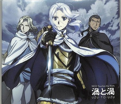 1 CDS / NICO Touches the Walls / The Heroic Legend of Arslan: The Spiral and