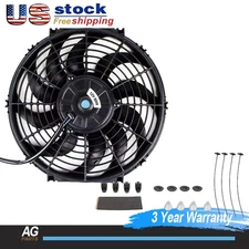 12 Inch Electric Radiator Fan Slim Fan Pull Cooling Fans 12V Mount Kit