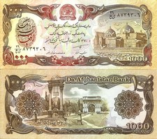 Afghanistan 1000 afghanis [1991] (1370) P-61c(1) UNC