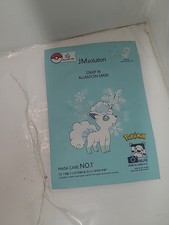 JMsolution Stamp In Allantoin Mask 30ml x 10e...