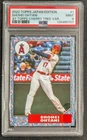 2022 TOPPS JAPAN EDITION 87B-1 SHOHEI OHTANI 1987 BASEBALL CHERRY TREE PSA 9 MT