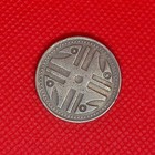 Collectors Colombia 200 Pesos Coin Quimbaya Art Design - Geometric World Coin — photo 2