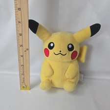 Pokemon Center 7in Pikachu Plush 2018