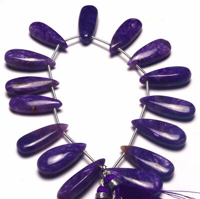 Super Rare Gem Lavender Color Russian Charoite Smooth Long Pear Shape Beads 8''