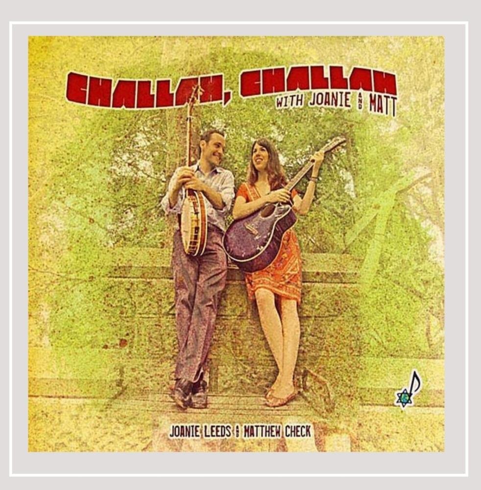 Joanie Leeds Challahchallah (CD)