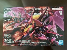 Bandai HG 1/35 Code Geass Guren Type-08 Elemental Seitten Plastic Model Kit