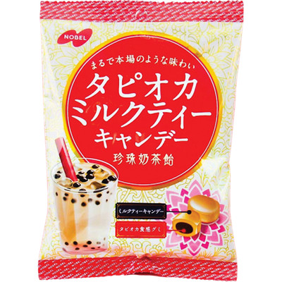 Agf Maxim Stick Latte 20 Bottles (4901111268791)