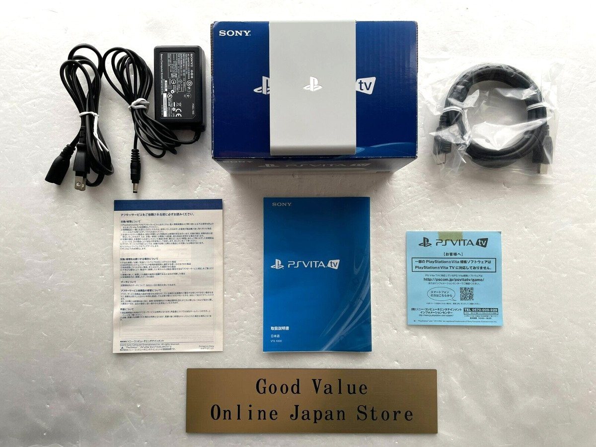 ☆超美品 SONY PlayStation VITA TV - テレビゲーム