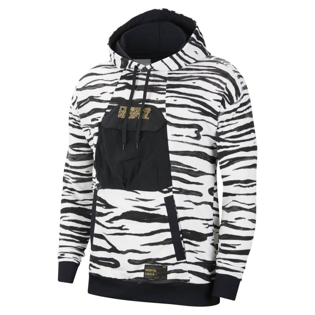 nike korea soccer hoodie