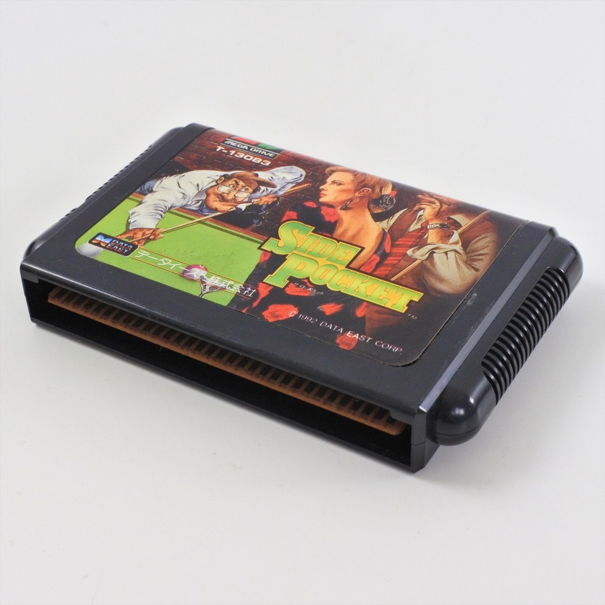 Side Pocket Mega Drive (MD) Japan Complet Très bon état