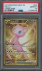 2023 Pokemon MEW EN Hyper Rare #205 Mew ex Gem Mint PSA 10