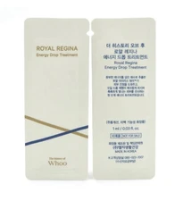 The history of Whoo Royal Regina Energy Drop Treatment 1ml x 60pcs K-Beauty