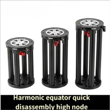 Quick-Release Height Extension Section for ZWO Harmonic Drive Equatorial Mounts