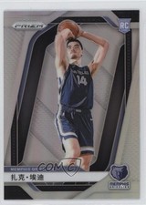 2024-25 Panini Prizm Silver Prizm Zach Edey #249 0t2k