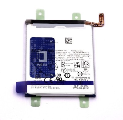 Original Samsung SM-S918B Galaxy S23 Ultra Akku Batterie 5000 mAh EB-BS918ABY