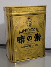 Vintage Empty Ajinomoto 1kg Tin Can Japanese Antique Collectible 