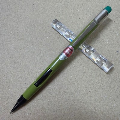 Pentel Quicker Clicker PD345 Mechanical Pencil 0.5mm Green Vintage Discontinued