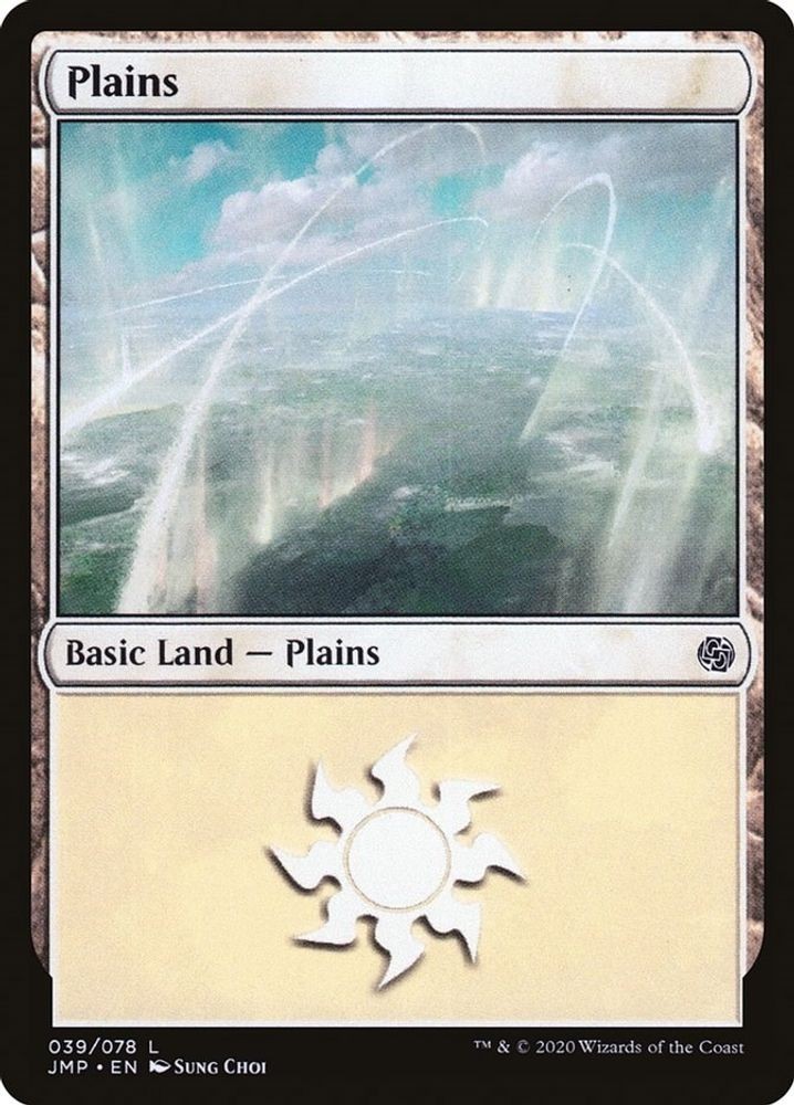 2020 Magic: The Gathering: Jumpstart - Plains 039 (#39, L, Near Mint) NM