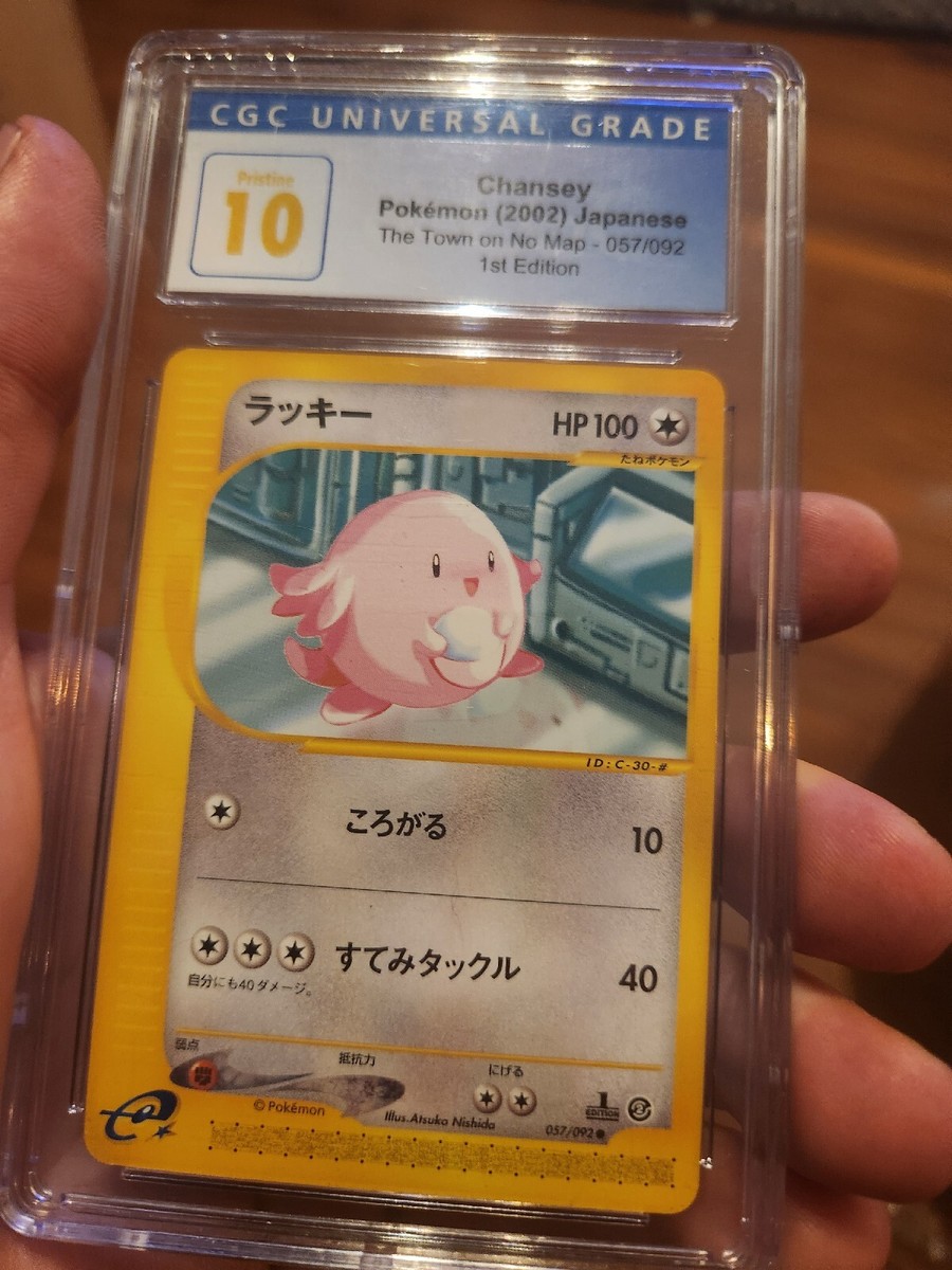 【新品未使用】TETSUASHI カウンター \