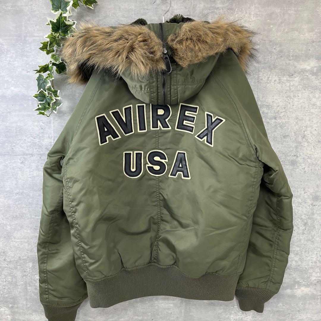 Rare Avirex Back Logo N-2B Short Flight Jacket L Khaki | eBay Rare Avirex Back Logo N-2B Short Flight Jacket L Khaki | eBay