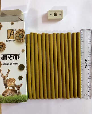 PREMIUM MUSK KASTURI DHOOP Sticks 100 gm, 13-14 pc, 6 inch long, meditation puja