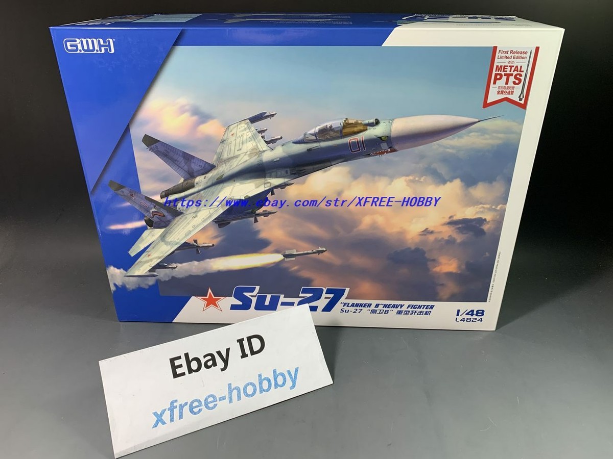 L4824 1/48 Su-27 フランカーB　グレートウォールホビー Great Wall Hobby L4824 1/48 Russian Su-27 