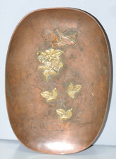 -ANCIEN VIDE POCHE JAPONAIS