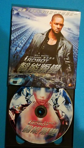 VCD CHINESE I ROBOT