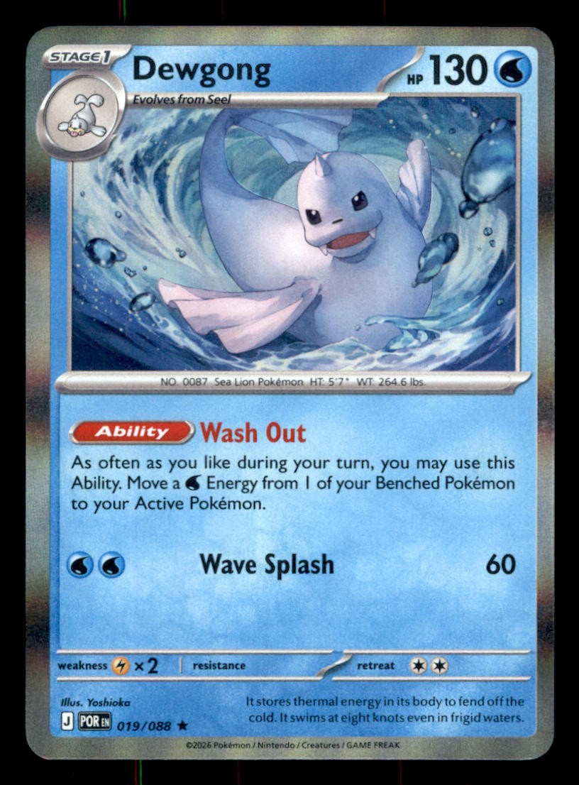 Dewgong Reverse Holofoil Rare ME03: Perfect Order 019/088 NM