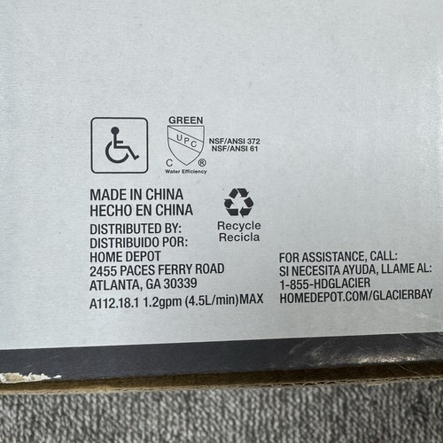 Glacier Bay Oswell 4" Centerset 2-Handle High-Arc Bathroom Faucet - Matte Black - Picture 4 of 4