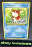 1997 Japanese Pokemon Card Goldeen Jungle Vintage No.118 NM Free Shipping
