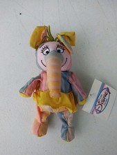 Disney Store Mini Bean Bag Heffalump 4 Plush 8" Stuffed Animal Toy Vintage Pooh