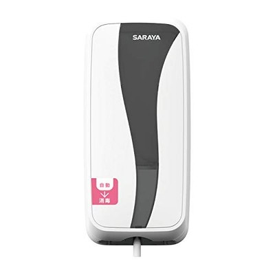 Saraya G-line Touchless Dispenser UD-450-GL 41881