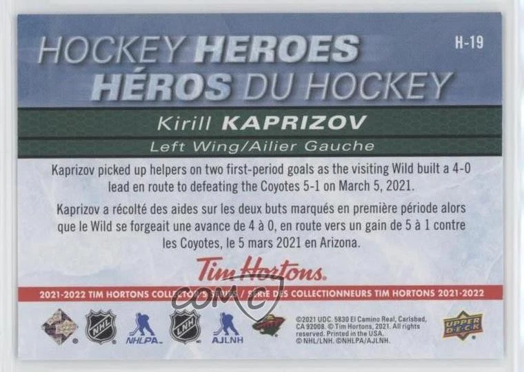 2021-22 Upper Deck Tim Hortons Collector's Series Hockey Heroes Kirill Kaprizov - Image 2 of 2
