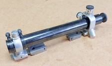 Vintage Al Freeland target rifle tube sight w Unertl mounts