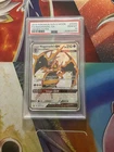 Pokemon Card Naganadel GX SV63/SV94 Hidden Fates Holo PSA 10 Full Art