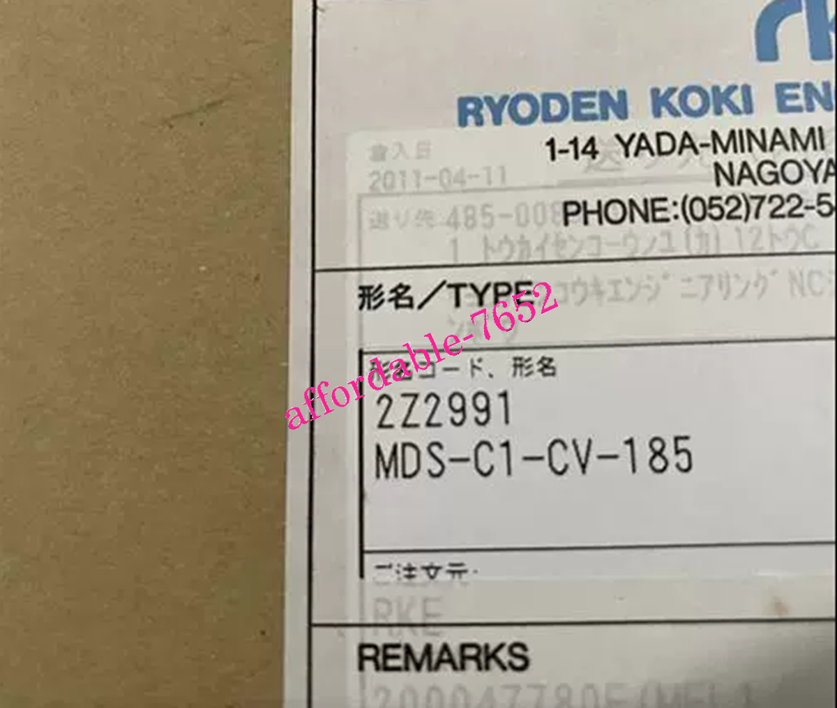 1PC NEW Mitsubishi Servo Driver MDS-C1-CV-185 FedEx or DHL | eBay