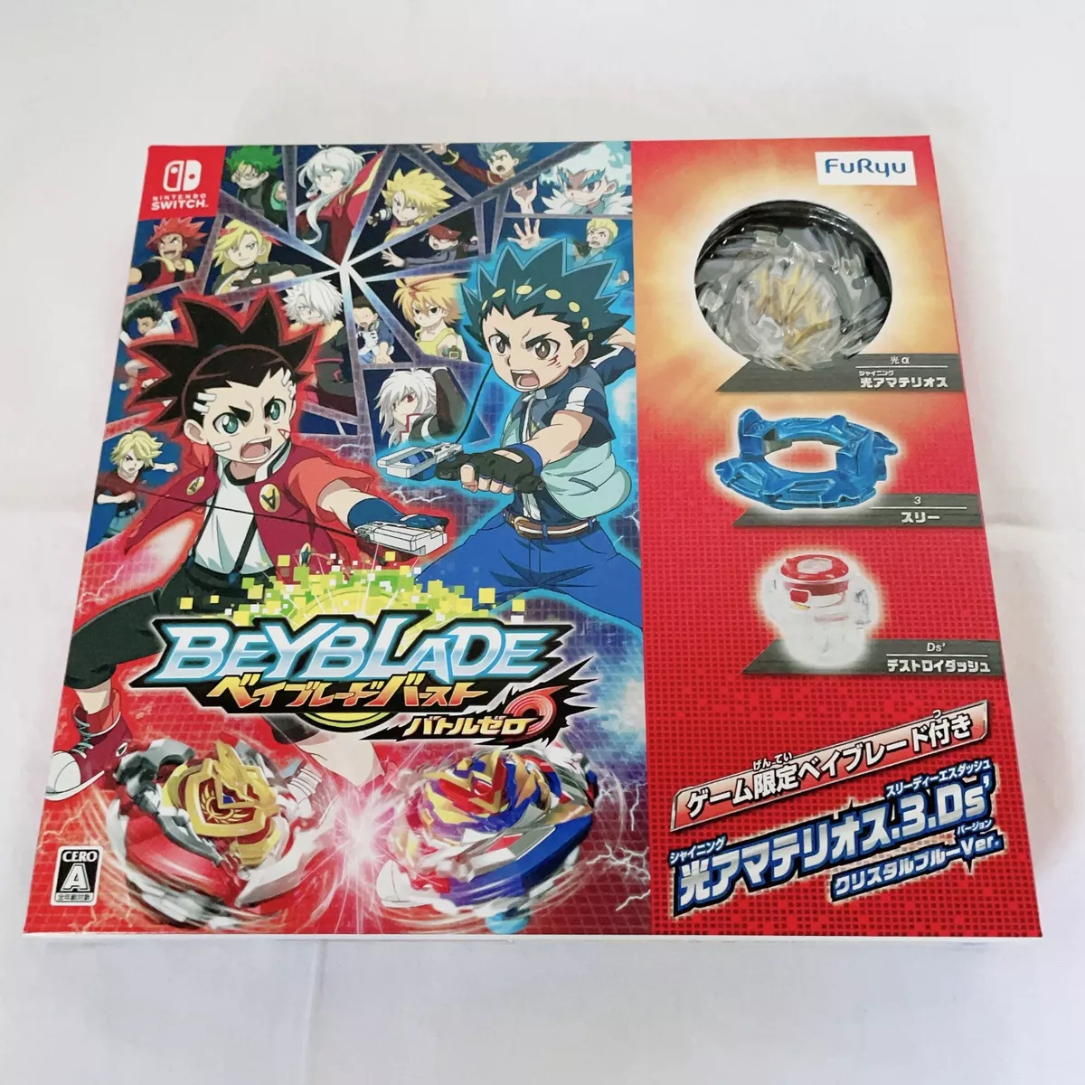 NEW Nintendo Switch Beyblade Burst Battle Zero with w/Limited