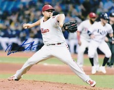 VICTOR ARANO   PHILADELPHIA PHILLIES   ACTION SIGNED 8x10